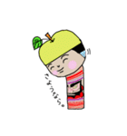 りんごなこけし（個別スタンプ：7）