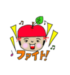 りんごなこけし（個別スタンプ：9）