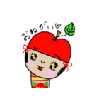 りんごなこけし（個別スタンプ：10）