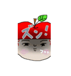 りんごなこけし（個別スタンプ：11）