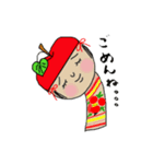 りんごなこけし（個別スタンプ：15）