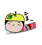 りんごなこけし（個別スタンプ：20）