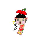 りんごなこけし（個別スタンプ：23）