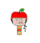 りんごなこけし（個別スタンプ：28）