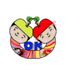 りんごなこけし（個別スタンプ：39）