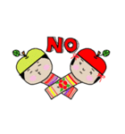 りんごなこけし（個別スタンプ：40）