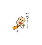 ブサカワまはやん（個別スタンプ：11）
