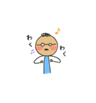 ブサカワまはやん（個別スタンプ：14）