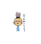 ブサカワまはやん（個別スタンプ：16）