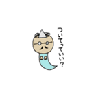 ブサカワまはやん（個別スタンプ：22）