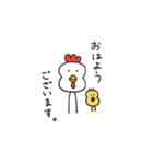 ブサカワまはやん（個別スタンプ：23）