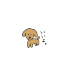 ブサカワまはやん（個別スタンプ：26）