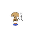 ブサカワまはやん（個別スタンプ：27）
