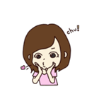 かわいい女の子と男の子のスタンプ（個別スタンプ：1）