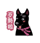 Black Dog (Taiwanese Ver.)（個別スタンプ：3）