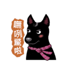 Black Dog (Taiwanese Ver.)（個別スタンプ：24）