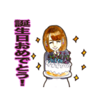 MARIKOママの夜のお仕事（個別スタンプ：32）