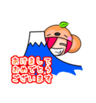 GRキャラ冬ver.（個別スタンプ：24）