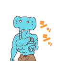 ぞうさんと愉快な仲間たち（個別スタンプ：9）