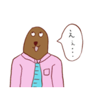 ぞうさんと愉快な仲間たち（個別スタンプ：18）