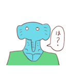 ぞうさんと愉快な仲間たち（個別スタンプ：25）