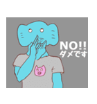 ぞうさんと愉快な仲間たち（個別スタンプ：35）