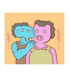 ぞうさんと愉快な仲間たち（個別スタンプ：36）