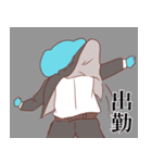 ぞうさんと愉快な仲間たち（個別スタンプ：37）
