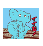 ぞうさんと愉快な仲間たち（個別スタンプ：38）