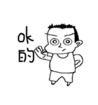 Showcase Boy（個別スタンプ：3）