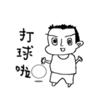 Showcase Boy（個別スタンプ：10）