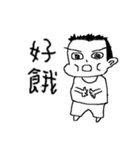 Showcase Boy（個別スタンプ：11）