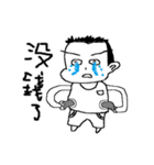 Showcase Boy（個別スタンプ：13）