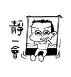 Showcase Boy（個別スタンプ：15）