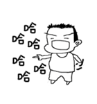 Showcase Boy（個別スタンプ：25）