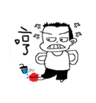 Showcase Boy（個別スタンプ：26）