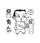 Showcase Boy（個別スタンプ：28）