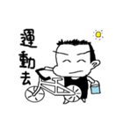 Showcase Boy（個別スタンプ：33）