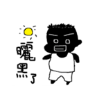 Showcase Boy（個別スタンプ：34）