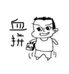Showcase Boy（個別スタンプ：35）