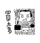 Showcase Boy（個別スタンプ：36）
