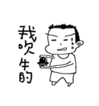 Showcase Boy（個別スタンプ：37）