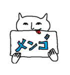 メスネコ（個別スタンプ：3）