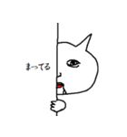メスネコ（個別スタンプ：4）