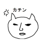 メスネコ（個別スタンプ：5）