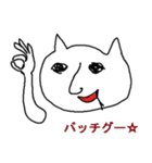 メスネコ（個別スタンプ：6）