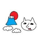メスネコ（個別スタンプ：21）