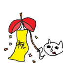 メスネコ（個別スタンプ：28）