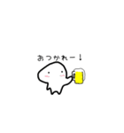 やってきた！ホネブトくん（個別スタンプ：1）