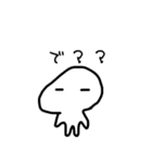 やってきた！ホネブトくん（個別スタンプ：7）